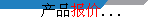 aƷr